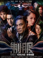 亚洲最大福利视频